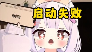 Genshin Impact ~Start!(Dialect version