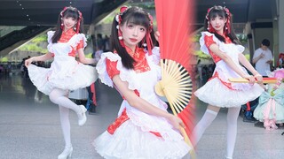 【一壹】❤️寄 明 月 Pro  Max❤️