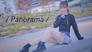 Bài hát trở lại mới nhất của IZONE "Panorama" phiên bản đầy đủ với cảnh chuyển đổi ngày và đêm tuyệt