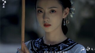 ｜Spring in the Hometown｜The heroine of the ancient Chinese novel must be her!