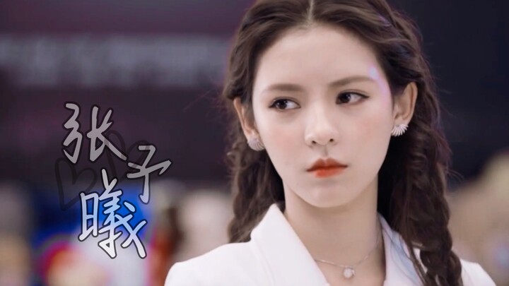 [Zhang Yuxi] Aku akan mengajarimu cara menulis kata "cantik" | Wajah ini pasti akan menjadi wajah gi