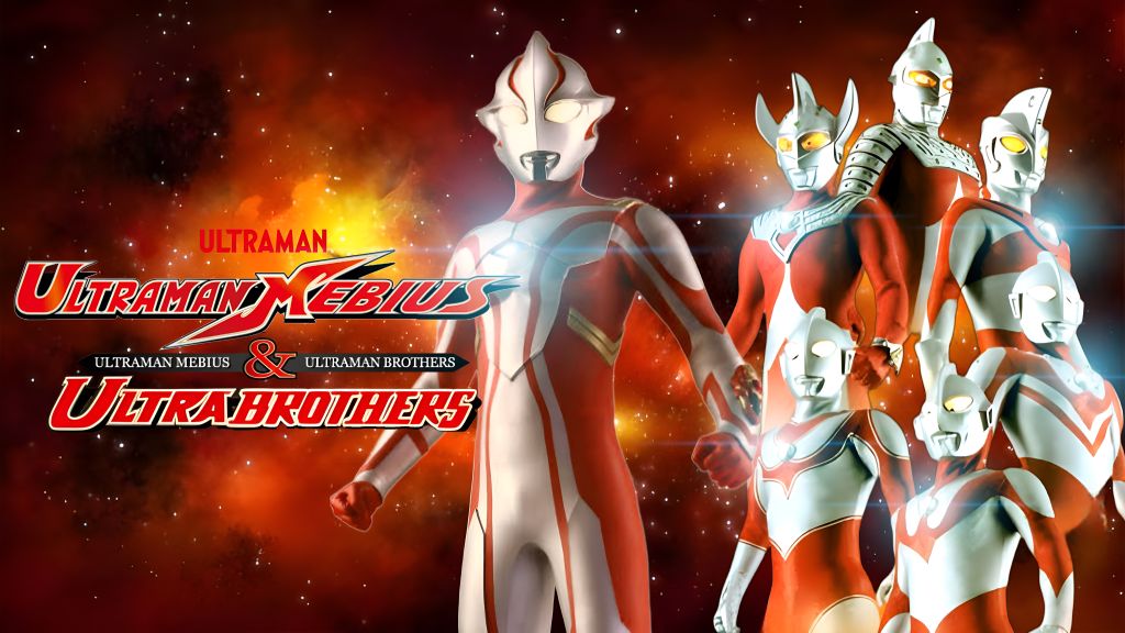 ultraman mebius and ultra brothers