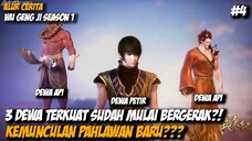 3 DEWA TERKUAT TURUN TANGAN ❗️ WUGENG JI SEASON 1 PART 4