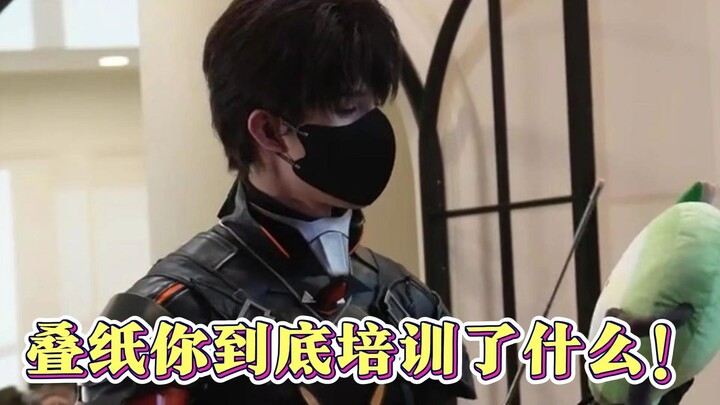 Không phải! Liêm Dữ Thâm Không, rốt cuộc các bạn đã đào tạo cái gì vậy?