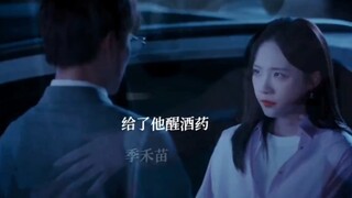 Cảnh Sâm sợ vợ giận bỏ rơi mình, ngoan quá đi thôi