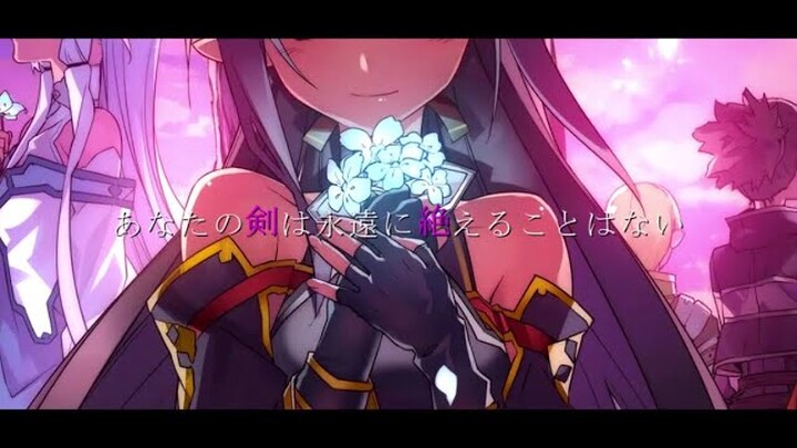 【MAD】SAO ソードアート・オンライン　たった一つの命で