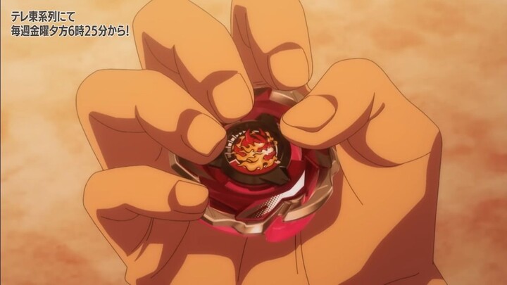 Beyblade X season 2 ep 32【BEYBLADE X episode 83】original