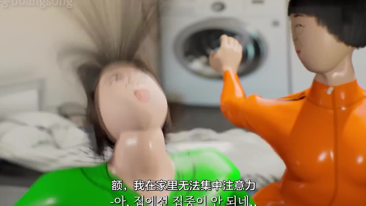 What I Look Like Studying Animation After Three Years