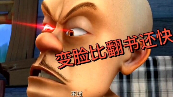 Those Classic Iconic Scenes from Boonie Bears