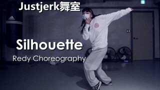 【Justjerk舞室】铲青女孩Redy Shin柔软风格编舞Silhouette
