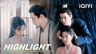 EP21-24 Highlight: Xu Muchen personally dresses Liu Rong | My Wife's Double Life 柳叶摘星辰 | iQIYI