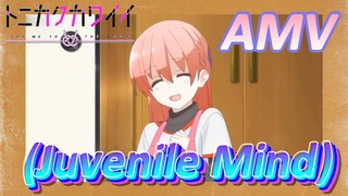 [จะยังไงภรรยาของผมก็น่ารัก] AMV | (Juvenile Mind)