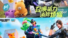 🤤 Teaser "Call of Duty Mobile CN "x "Everyday Love Elimination" 💜 🛍💥