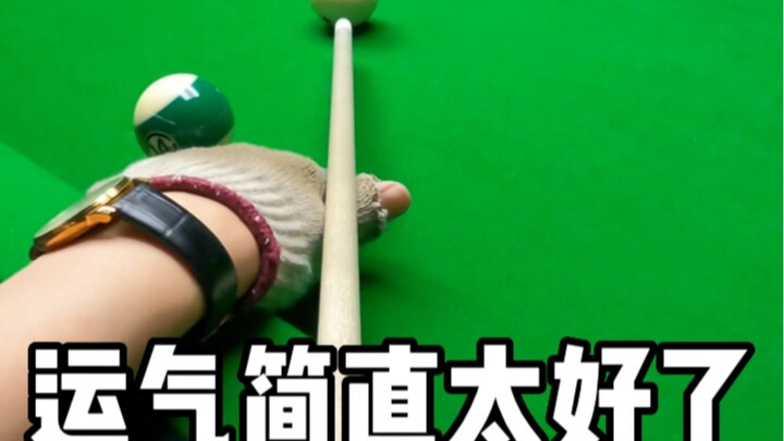 Vận may thật tốt!