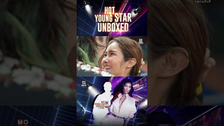 8 คนสุดท้าย ใครจะได้เป็นดาวรุ่งหน้าใหม่ของวงการบันเทิง!? | HOT YOUNG STAR UNBOXED