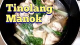 Tinolang Manok | Chicken Tinola |Met's Kitchen