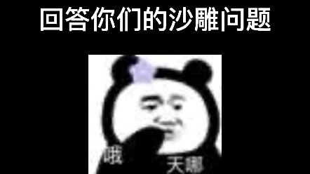 مشكلة المرضى