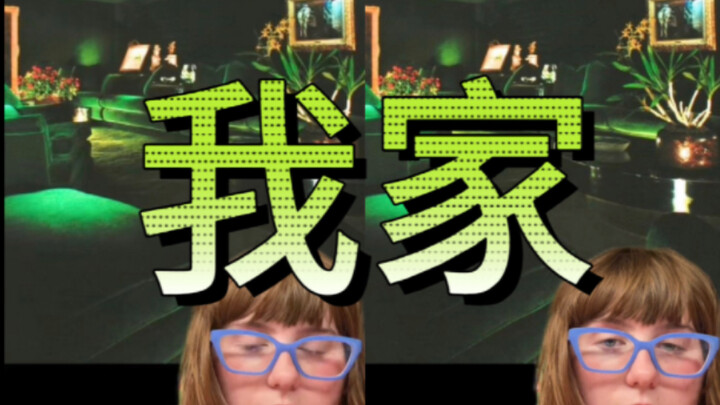 Interior Design Perfect for Slytherin Babies