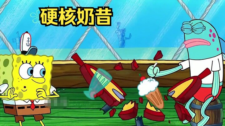 SpongeBob ทำมิลค์เชคแบบฮาร์ดคอร์จนสามารถทุบโต๊ะได้อย่างง่ายดาย