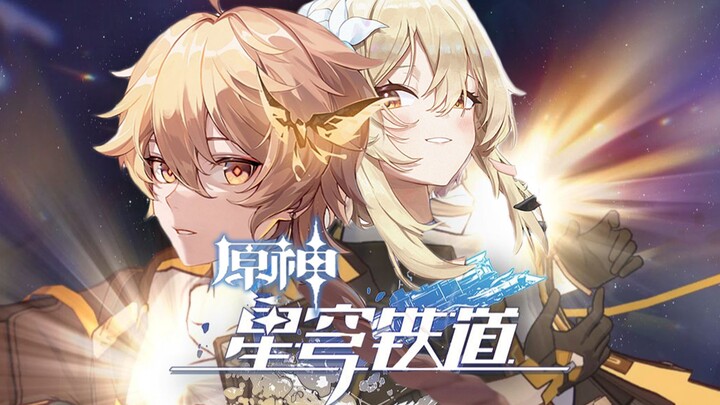 Honkai Impact: Genshin Impact Railway OP: "Journey Through Seven Nations"