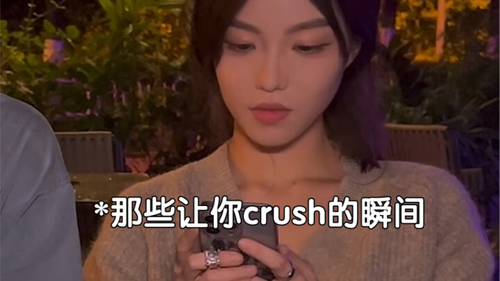 A Few Simple Tricks to Easily Win Over Your Crush