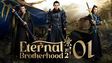 EP1/24 Eternal Brotherhood 2 (2025) [1080p]