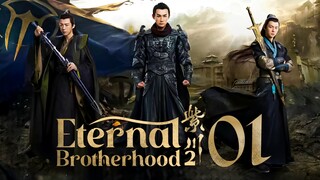 EP1/24 Eternal Brotherhood 2 (2025) [1080p]