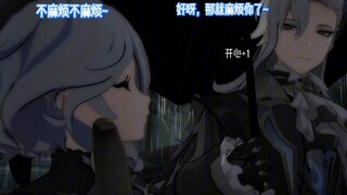 Genshin Impact Little Comic: Cute Fufu~ Artist: LittleRedhoodd