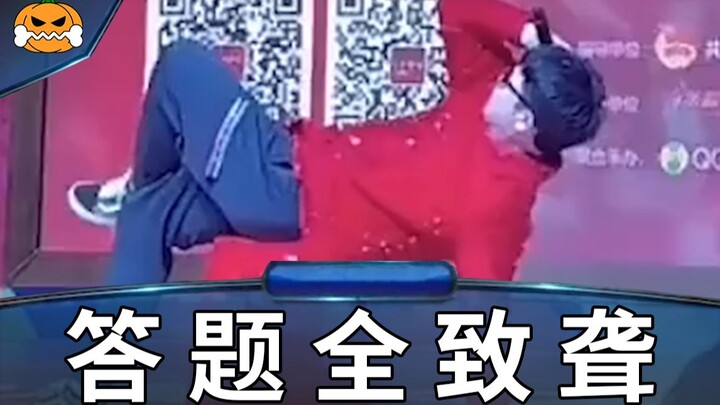 การมีความรู้ทั้งเก่าและใหม่เป็นอย่างดีนำไปสู่การหูหนวก