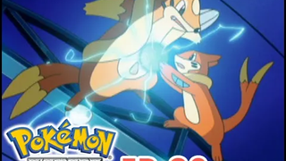 Pokémon Diamond and Pearl EP83 โนโมเสะยิม! VS หน้ากากแม็กซิมั่ม!!