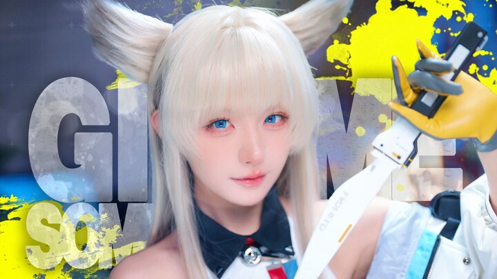 Admin, it’s time to set off with Perica. “GIVE ME SOMETHING”