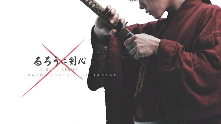 【浪客剑心】最强拔刀术——天翔龙闪