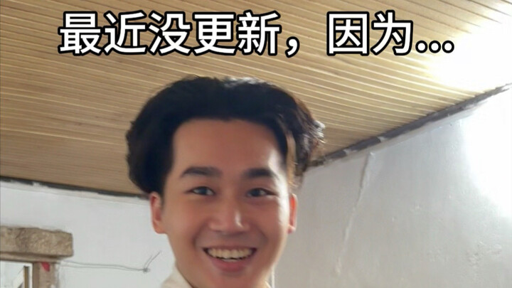 อีกหนึ่งปีผ่านไปแล้ว