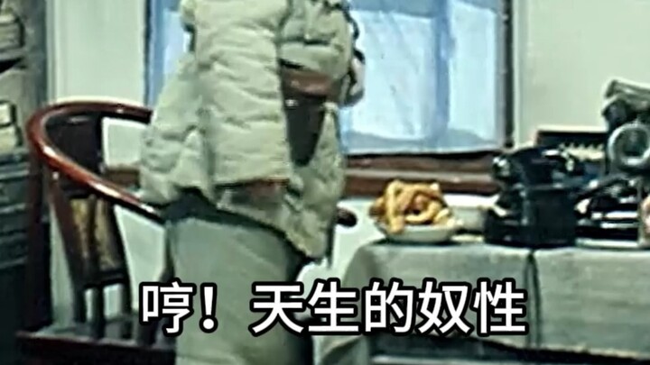 “ใครอีกแล้วที่คิดถึงความเสพติดการใส่วิกผมและคุกเข่ากราบไหว้?”