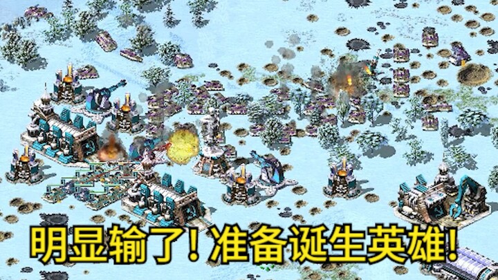 Red Alert free-for-all under a pincer attack! In the end, just 3 elite tanks take on 60 Rhino tanks—