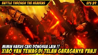 XIAO YAN MATI ‼️ MIMIN CARI DONGHUA LAIN - BTTH