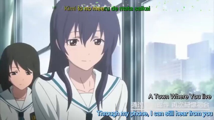 random anime amb
