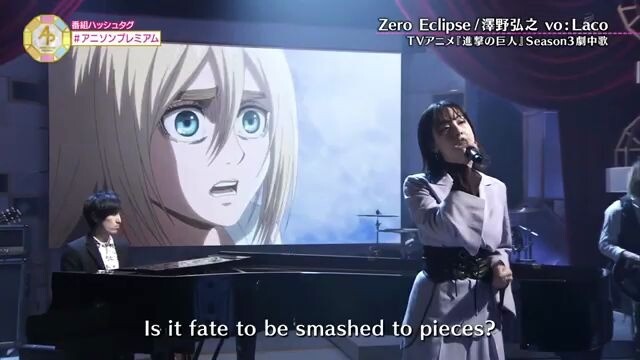 Attack on Titan (epic theme song) - Zero Eclipse live performance (LIVE) on NHK Anison! Premium!