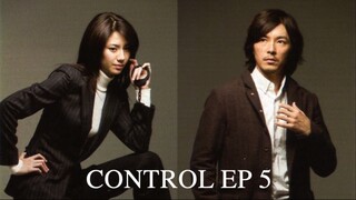 CONTROL สายสืบจิตวิทยา EP 5