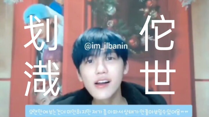 “ท่าทางที่เขาถือปากกาขึ้นลงวัดระดับอยู่นั้น อย่างน้อยก็ระดับแพทย์ผู้เชี่ยวชาญเฉพาะทาง”