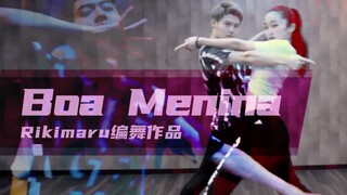 【力丸Rikimaru丨编舞作品】Boa Menina 中葡字幕