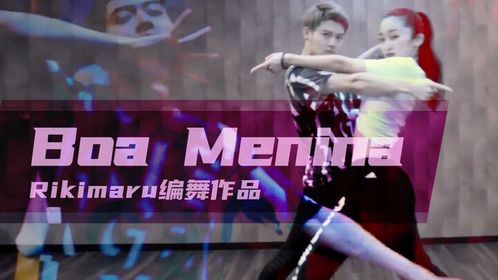 [Karya Koreografer Rikimaru] Boa Menina (subtitel Mandarin dan Portugis)
