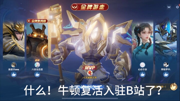 A Tiger tank on the sidelane—no joke!