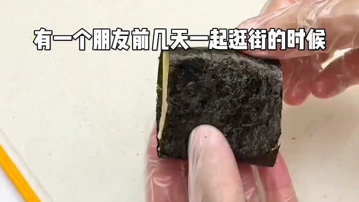 【公主请听文】我的最新作品，快来一睹为快！