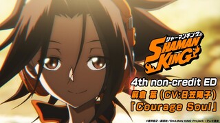 TVアニメ『SHAMAN KING』第4弾ノンクレジットエンディング