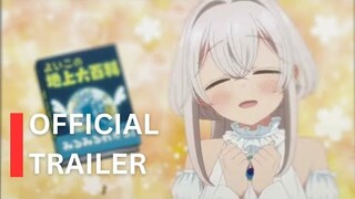 Studio Apartment Good Lighting Angel Included -  Official Trailer