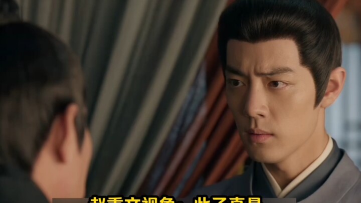 The Legend of Canghai: We Finally Understand Why Wang Canghai Is Seen as a Major Villain by Later Ge