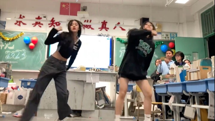 حفلة رأس السنة الميلادية 2