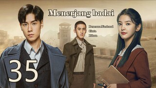 Menerjang badai 35丨Hidup Hu Yitian Zhang Ruonan yang sesuai iman dan cinta