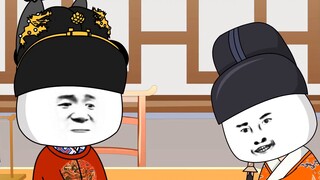 Episode 128 | Chengchouji